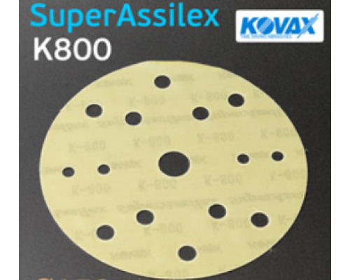 Круг шлифовальный ф150 Kovax Assilex К800 желтый