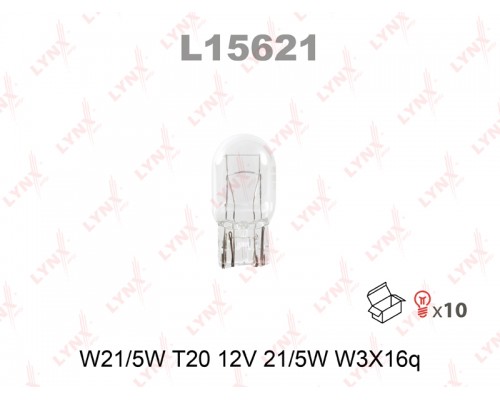 Лампочка Lynx W21/5W 12V W3X16Q